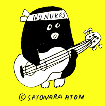 ▼「8.26反原発デモ@渋谷・原宿」_d0017381_2123344.jpg