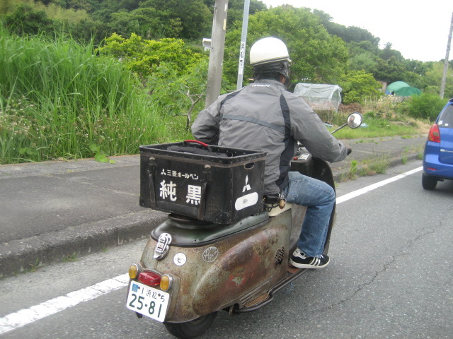 秋の大運動会 鉄スクータキャンプ Hekonis