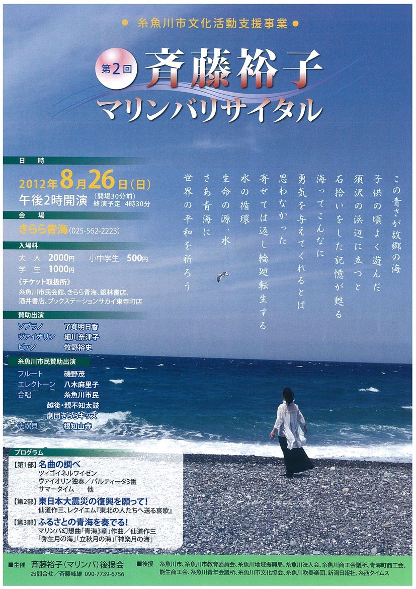 この週末は。_e0046190_1871880.jpg