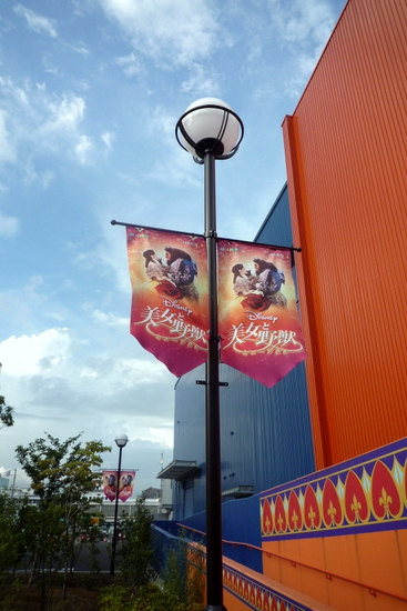 f0231393_22464673.jpg