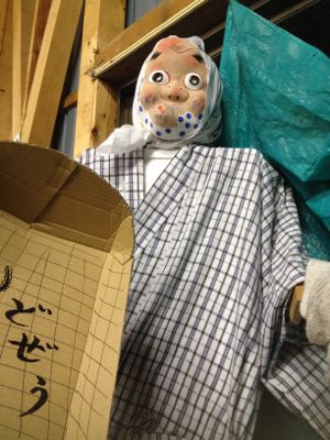 かかしロード_a0134394_6385499.jpg