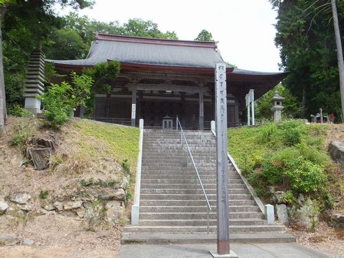  「小浜寺社めぐり」#10:多田寺_f0120102_1614851.jpg