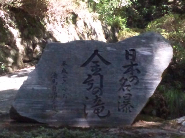 e0252905_1711121.jpg