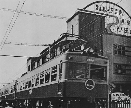 東京渋谷の小田急電鉄旧本社(昭和モダン建築探訪)_f0142606_18202580.jpg