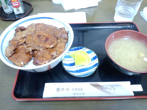 a0167308_219851.jpg