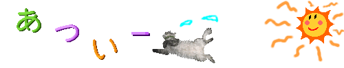 a0098027_1519222.gif