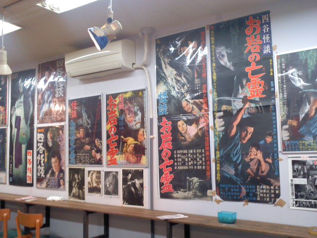 お化け映画総まくり!_a0196732_1201786.jpg