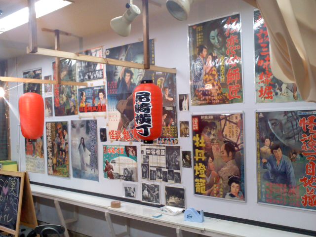 お化け映画総まくり!_a0196732_120568.jpg
