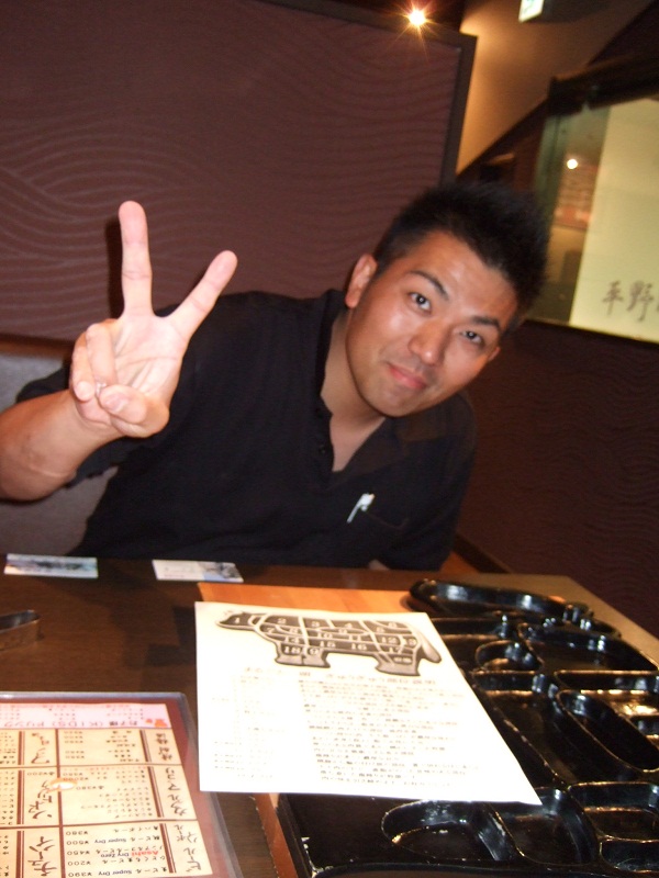 /// ついに借りてまいりました『うし田のまるごと一頭 ぎゅうぎゅう』プレート ///_f0112434_17555849.jpg