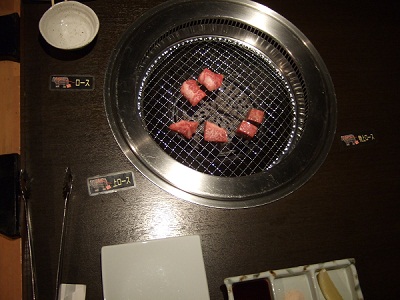 /// ついに借りてまいりました『うし田のまるごと一頭 ぎゅうぎゅう』プレート ///_f0112434_1759890.jpg