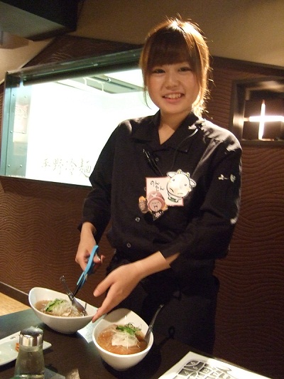 /// ついに借りてまいりました『うし田のまるごと一頭 ぎゅうぎゅう』プレート ///_f0112434_1844362.jpg