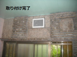 f0031037_2073226.jpg