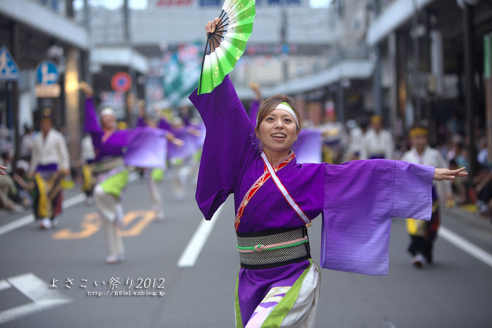 第59回 よさこい祭り その3 爽郷やまもと連_a0078341_22395598.jpg