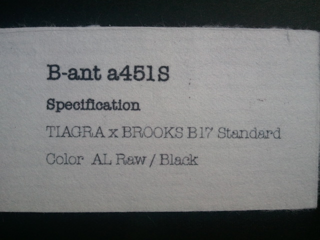 東京 BRUNO 専門店 ニュース B-ant _e0188759_13101754.jpg