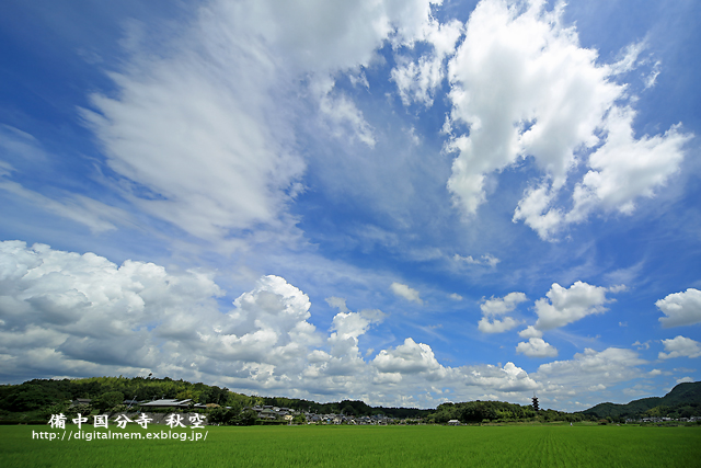 まだ夏の空_c0083985_0335176.jpg