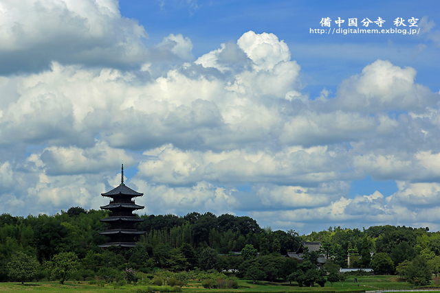 まだ夏の空_c0083985_0342540.jpg