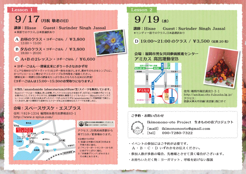 f0227590_1304728.png