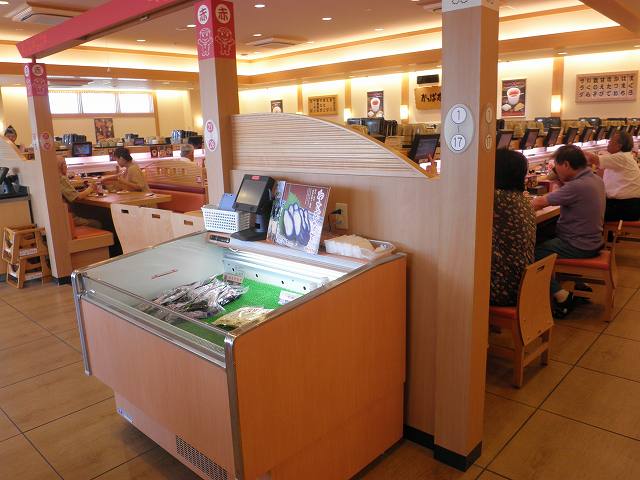 c0118393_13105850.jpg