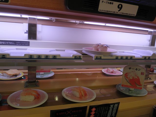 c0118393_13114766.jpg