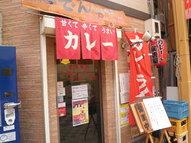 c0118393_8411126.jpg