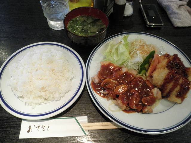 c0118393_9311793.jpg
