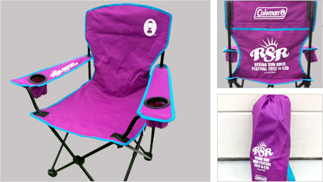 RISING SUN ROCK FESTIVAL 2012 in EZO_d0198793_13211595.jpg