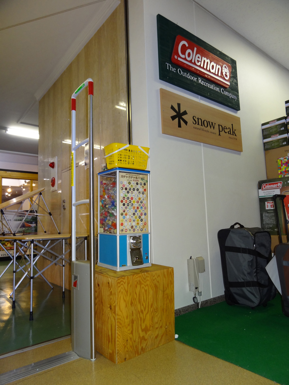 RISING SUN ROCK FESTIVAL 2012 in EZO_d0198793_1345067.jpg