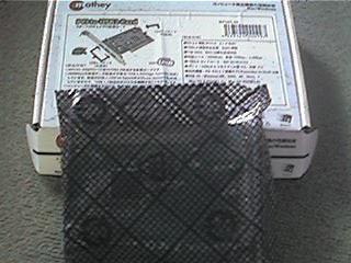 f0151099_2491410.jpg