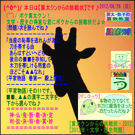 a0043204_14522.gif