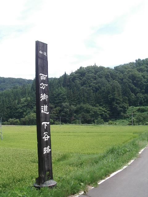 e0243008_84321100.jpg