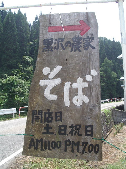 e0243008_8481384.jpg