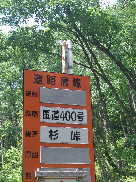e0243008_8521539.jpg