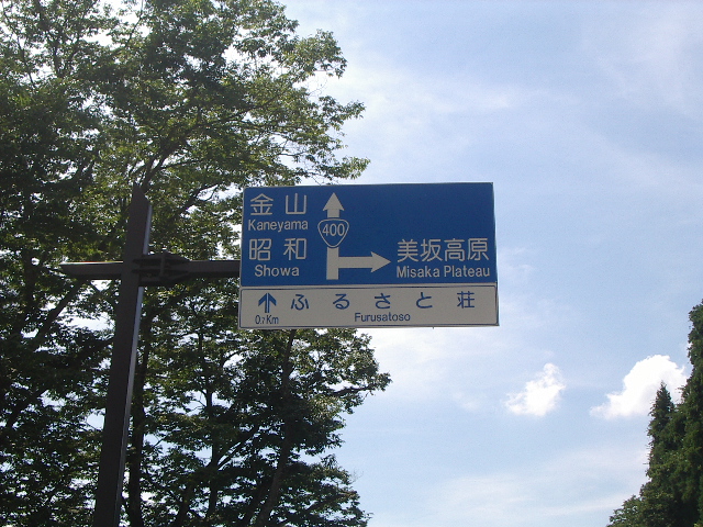 e0243008_8563139.jpg