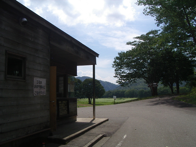 e0243008_8574822.jpg