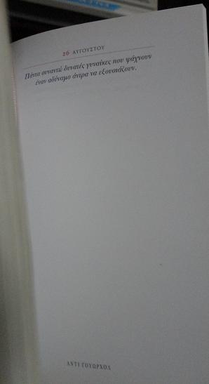 d0042214_214173.jpg