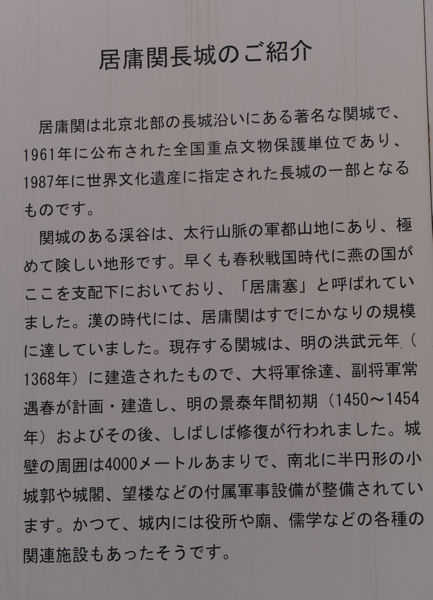 e0126914_2357611.jpg
