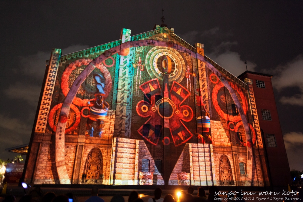 Projection Mapping_d0193615_22153694.jpg