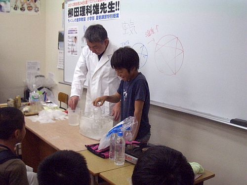 e0114015_132158.jpg