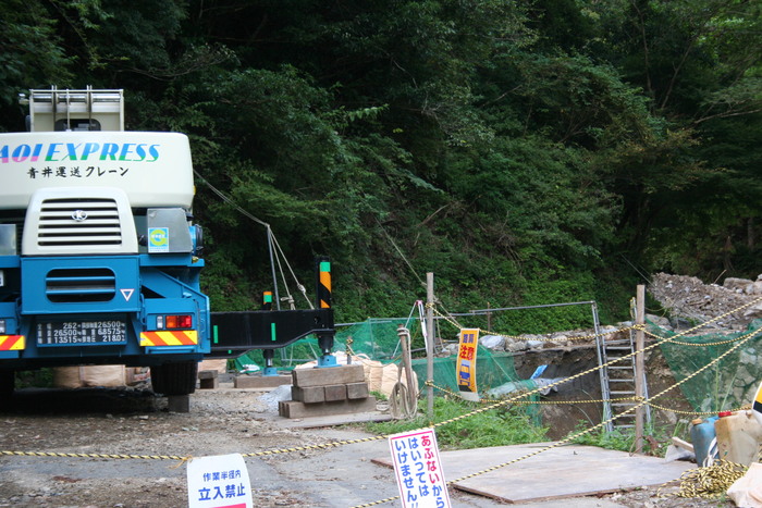 f0193521_1755953.jpg