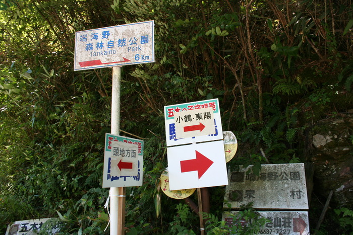 f0193521_18473841.jpg