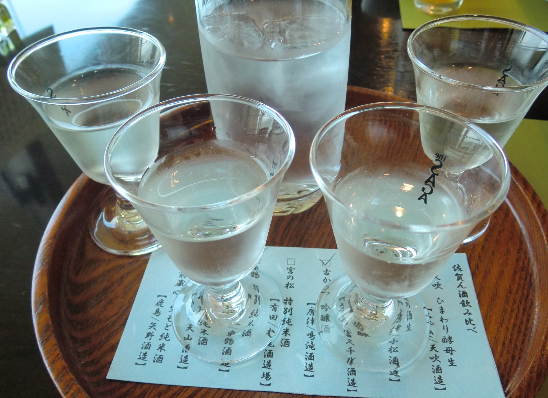 c0095424_142373.jpg