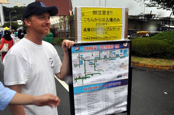 米海軍横須賀基地 ネイビーフレンドシップデー12 船が好きなんです Com