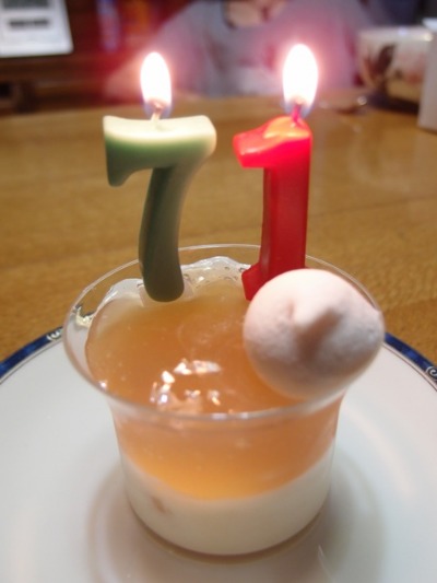 母の誕生日_a0231828_22423446.jpg