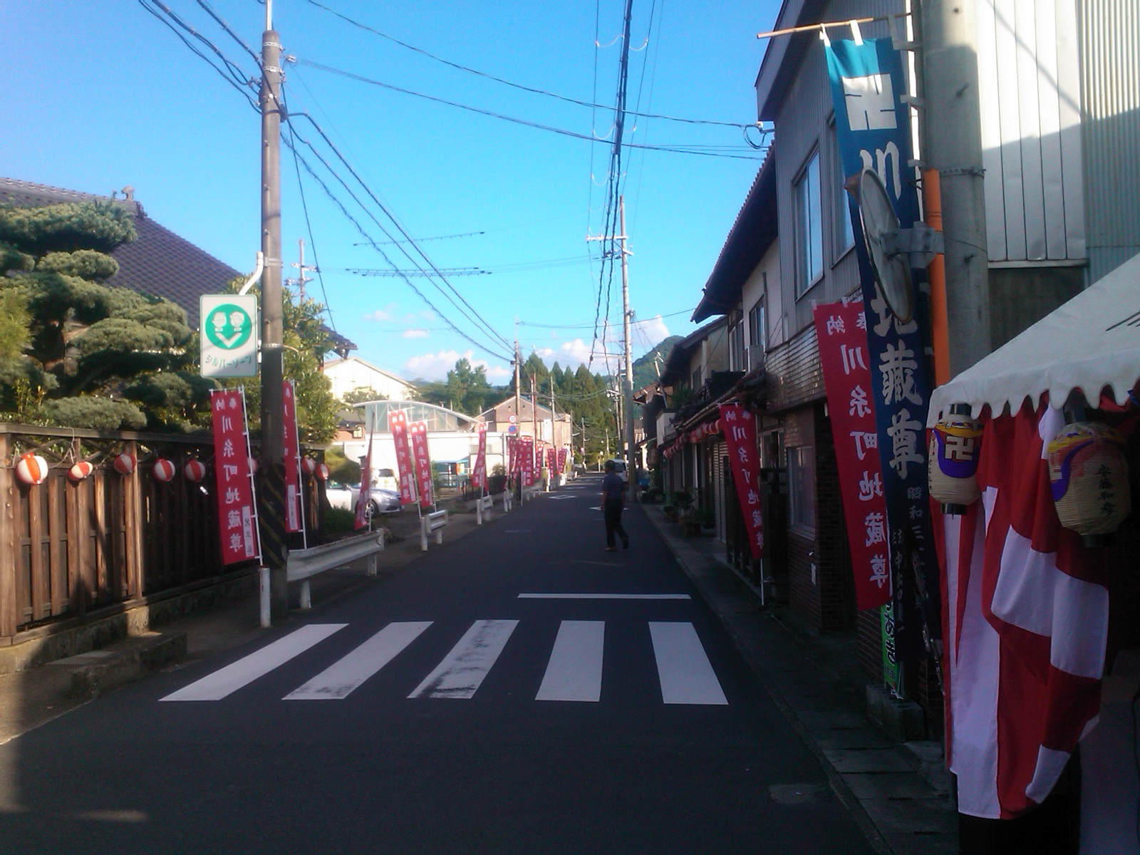 f0111128_22413959.jpg