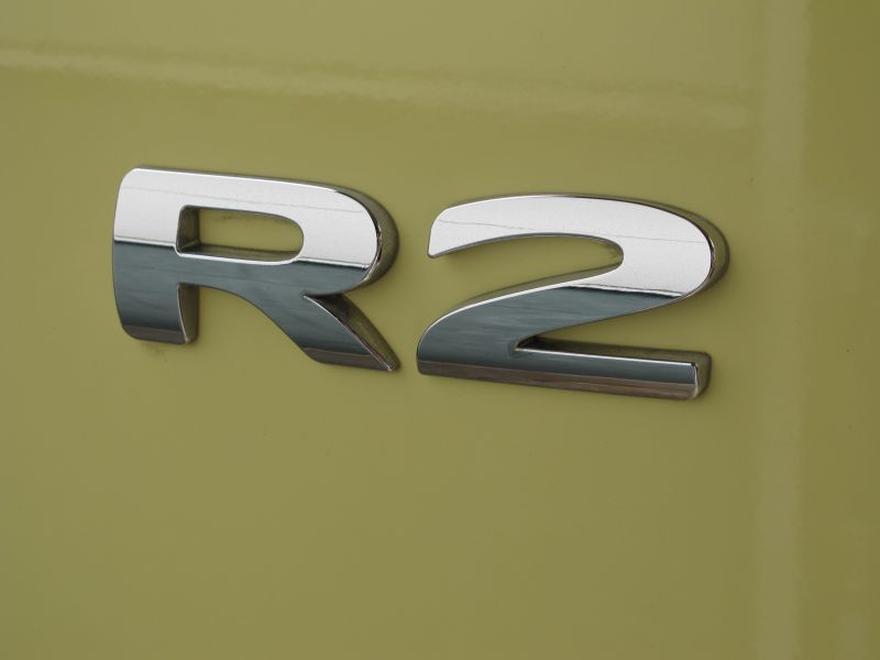 夏の恵みとスバルR2_f0076731_22174067.jpg