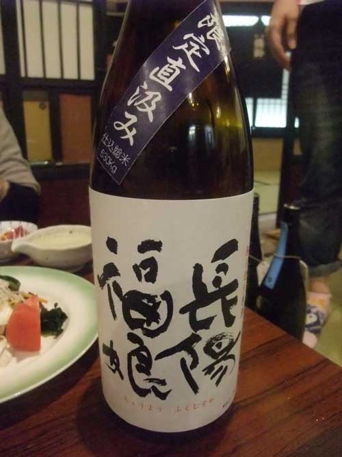 【「いちべえ」(東京・荻窪) で 「やまユ」呑み比べ と 「忠臣蔵」の蔵元さん!!】_a0005436_1710461.jpg