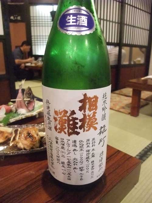 【「いちべえ」(東京・荻窪) で 「やまユ」呑み比べ と 「忠臣蔵」の蔵元さん!!】_a0005436_17212464.jpg