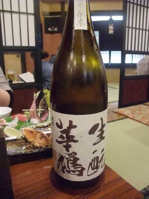 【「いちべえ」(東京・荻窪) で 「やまユ」呑み比べ と 「忠臣蔵」の蔵元さん!!】_a0005436_1728545.jpg