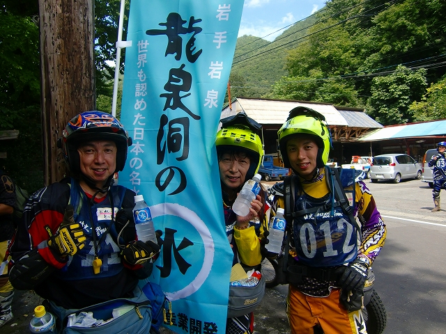 イーハトーブトライアル! のお手伝い。_b0206037_16362554.jpg