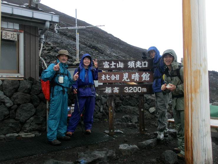 富士登山_a0143839_15502294.jpg